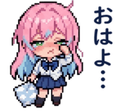 840169255