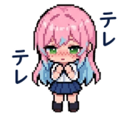 840169256