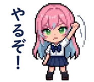 840169257