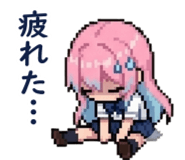 840169259