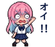 840169260