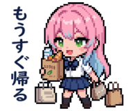 840169261