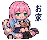 840169262