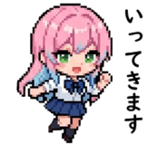 840169263