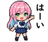 840169264