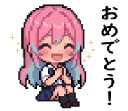 840169265