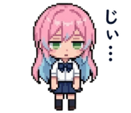 840169267