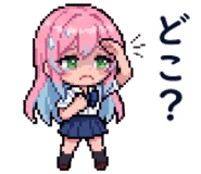 840169268