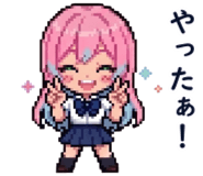 840169269