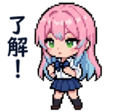 840169270