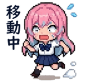 840169272