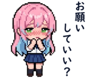 840169273
