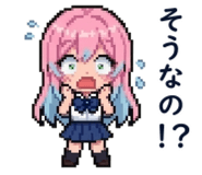 840169274