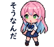840169275