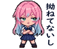 840169279