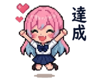 840169280