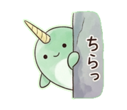 840169324