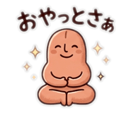 840169417