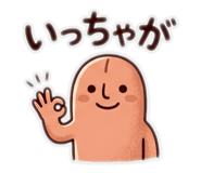 840169421