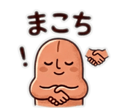 840169431