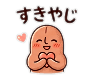 840169432