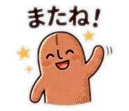840169434