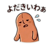 840169435
