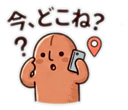 840169436