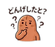 840169439