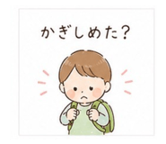 840169502