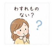 840169504