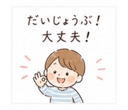 840169505