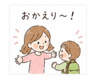 840169507