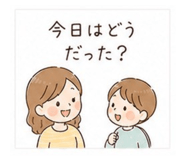 840169510