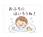 840169517