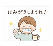 840169518