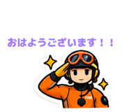 840169658