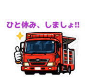 840169661