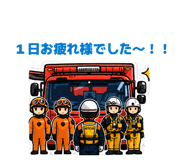 840169664