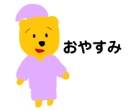 840169682
