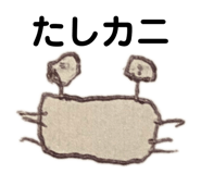 840169689