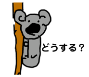 840169700