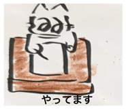 840169737