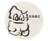 840169744