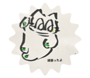840169745