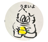 840169751