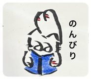 840169759