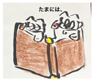840169760