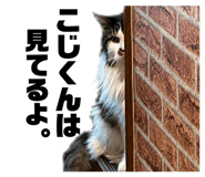 840169780