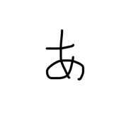 840169785